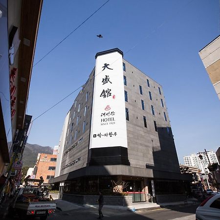 Dae Sung Kwan Hotel Busan Exteriör bild